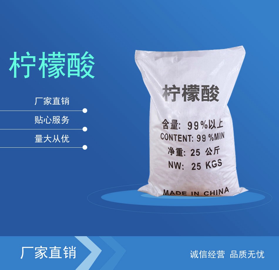 產(chǎn)品名稱(chēng)一