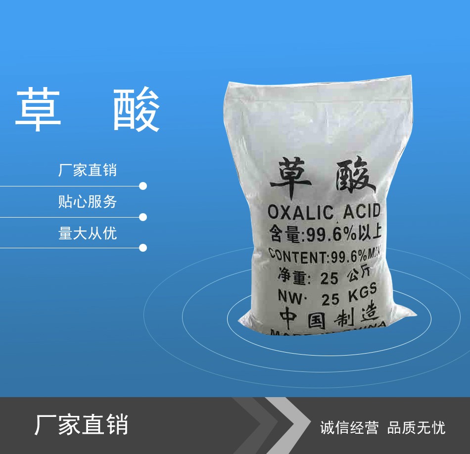 產(chǎn)品名稱(chēng)二