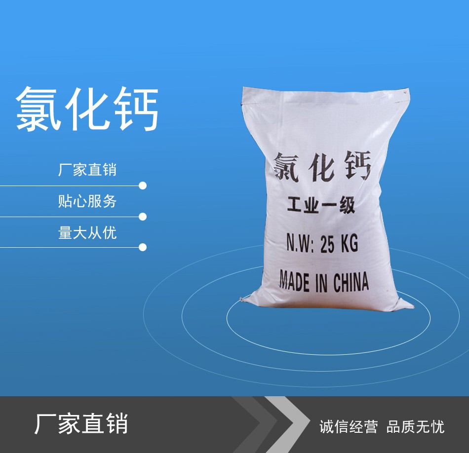 產(chǎn)品名稱(chēng)六