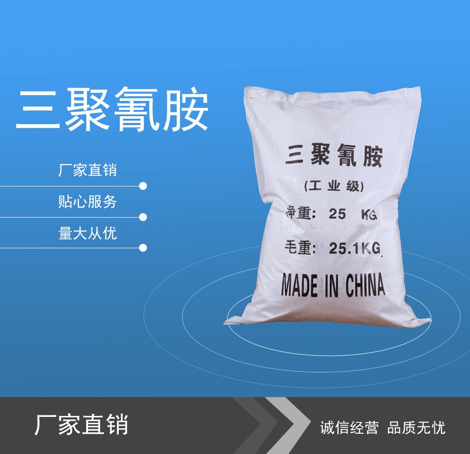 產(chǎn)品名稱(chēng)五