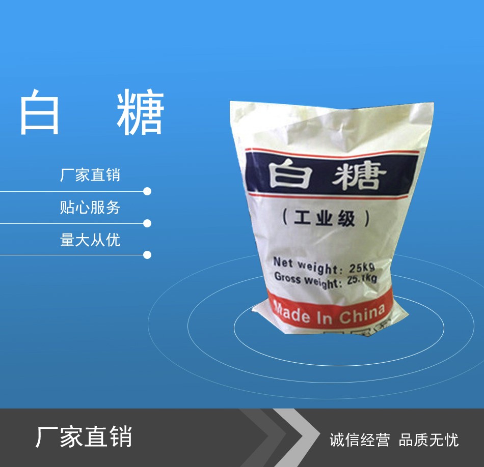 產(chǎn)品名稱(chēng)四